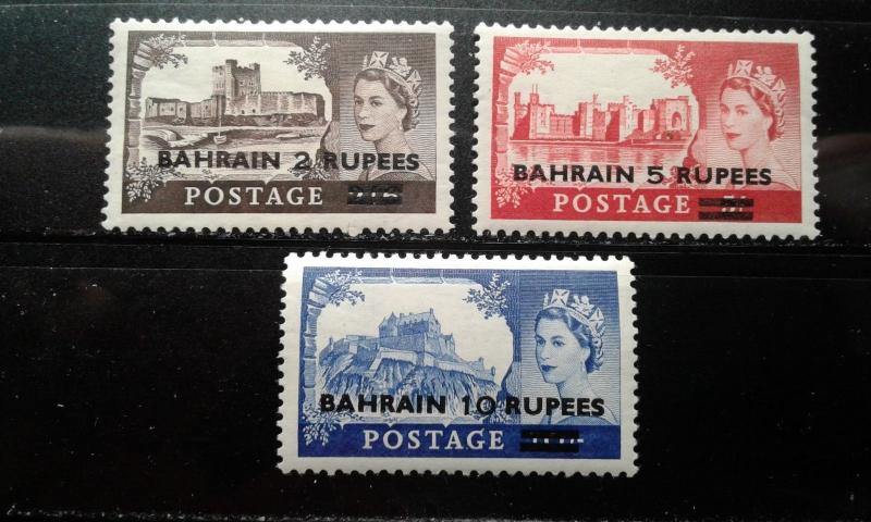  Bahrain #96-98 mint hinged e191.3066 