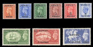 Kuwait #93-101 Cat$151, 1950-51 George VI, complete set, never hinged