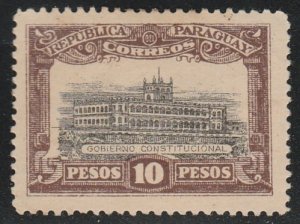 Paraguay #125 Mint Hinged Single Stamp
