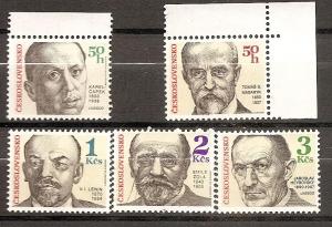 Czechoslovakia 2771-75 MNH 1990 Famous Men