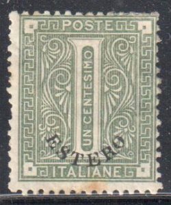 Italy (Estero) #1 Mint H