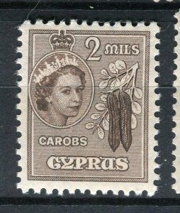 CYPRUS; 1950s early QEII issue fine Mint hinged 2m. value