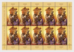 Z05 Kroatien 2018 Ostern Easter MNH ** Postfrisch Bogen Full Sheet