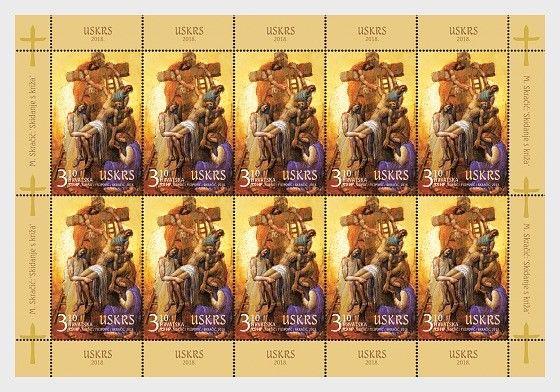 Z05 Kroatien 2018 Ostern Easter MNH ** Postfrisch Bogen Full Sheet