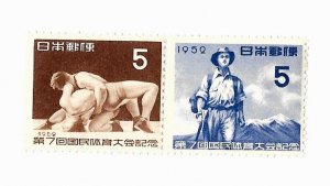 Japan 1952 - M - Pair - Scott #568A *