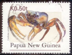 Papau New Guinea 1995 SC# 886 Used E170