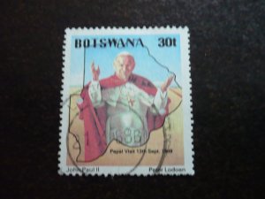 Stamps - Botswana - Scott# 442 - Used Part Set of 1 Stamp