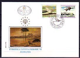 Yugoslavia, Scott cat. 2112-2113. Insect & Bird issue. First day cover. ^