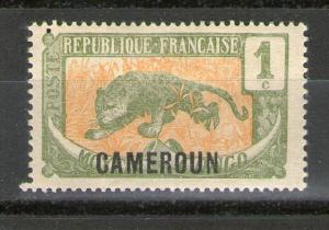 Cameroun 147 MH