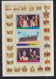 Tuvalu 1977 Silver Jubilee Miniature Sheet MNH