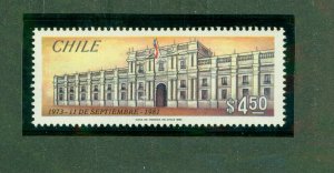 CHILE 599 MNH BIN $1.25