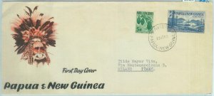 84424 - PAPUA NEW GUINEA - Postal History - FDC COVER 1960 Industry COCOA