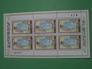 KOREA STAMP 2001- ANCIENT FAMOUS PEOPLE OF KOREA   ; CTO- NOT HING  FULL  SHEET