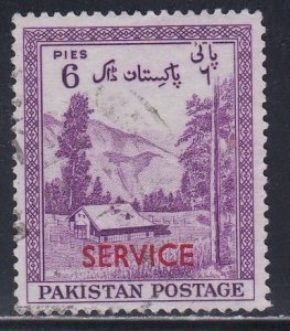 Pakistan # O53, Mountain Scene, Used