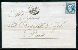 FRANCE LETTER/COVER 1863 LYON TO PARIS LETTER ADDRESSED TO ROTHSCHILD BROTHERS