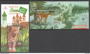 1998 Indonesia Wild Cats Tigers Fauna 2Bl ** Nw0374