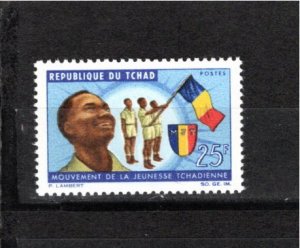 Chad 1966 MNH Sc 131