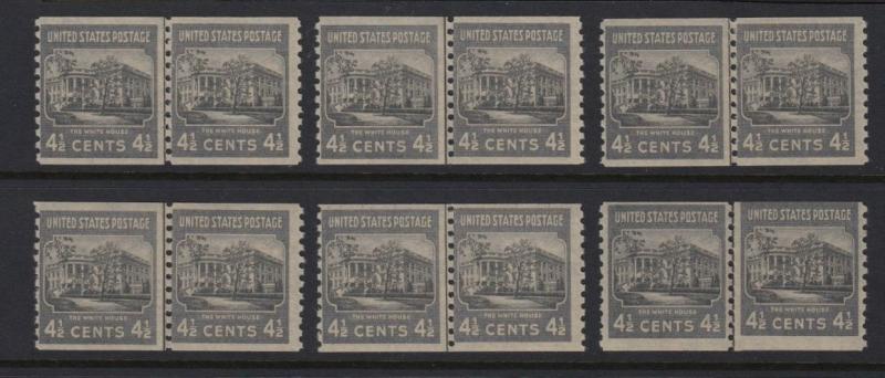 1939 White House Sc 844 MNH coil LINE pairs dealer lot