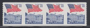 US Sc 2609b MNH. 1992 29c Flag over White House, Strip w/ Pair Imperf Between