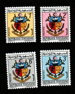 Tunisia # 400-403 Mint!