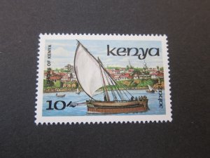 Kenya 1986 Sc 367 MNH