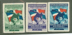 Dominican Republic #326-328  Single (Complete Set)