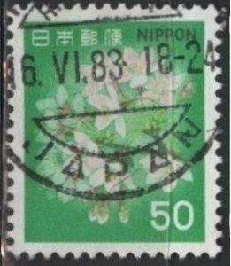 Japan 1417 (used) 50y cherry blossoms (1980)