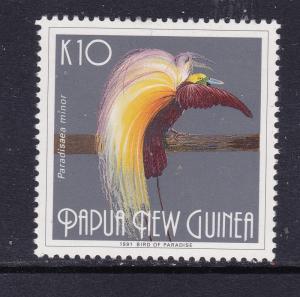 Papua N.G. a 10K Bird of Paradise from 1991 set MH