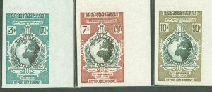 Cambodia (Kampuchea) #315-317 Mint (NH) Single (Complete Set)