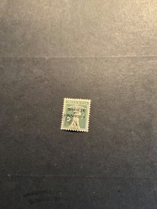 Switzerland Stamp #2o6 used