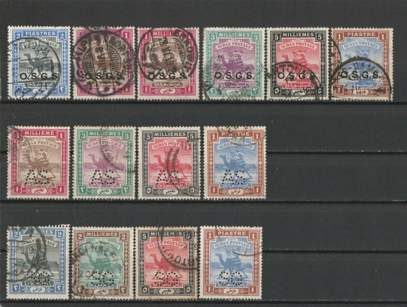 British Sudan Official Arab Postman Nice Selection Used Stamps 15412