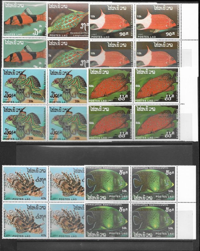 Laos 820-6 Fish stock MNH X 4, vf, 2020 CV $18.00