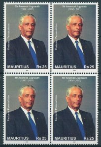 Mauritius 2023 MNH Politicians Stamps Sir Anerood Jugnaugth Presidents 4v Block