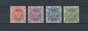 1948 AUSTRALIA, Stanley Gibbons n. 224a/224d, coats of arms, 4 MNH values**