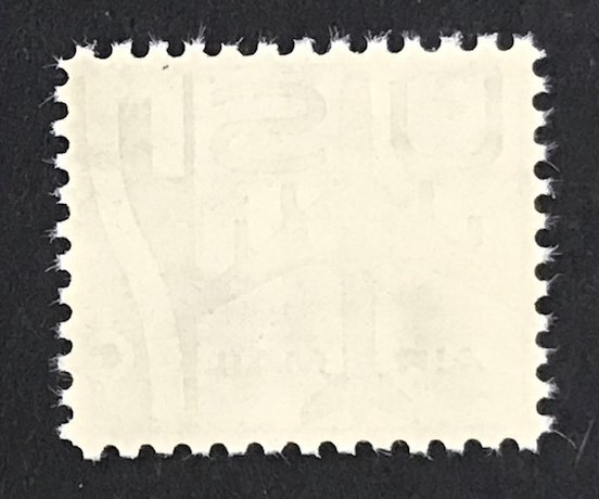 US #C51 XF Mint NH OG   10679