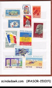 COLLECTION OF ROMANIA MINT STAMPS IN SMALL STOCK BOOK - 100 STAMPS