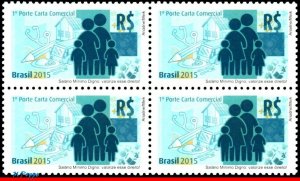 3301 BRAZIL 2015 WORTHY MINIMUM WAGE SALARY: VALUE THAT RIGHT!, BLOCK MNH