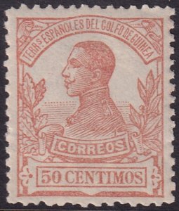 Spanish Guinea 1912 Sc 124 MNH**