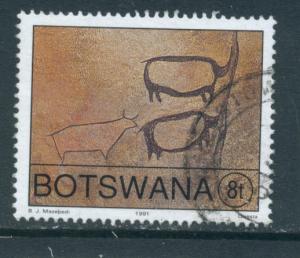 Botswana 490 Used VF