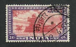 India;  Scott 219; 1949; Used