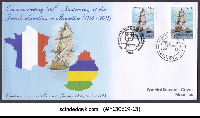 MAURITIUS - 2015 300th FRENCH LANDING IN MAURITIUS / SHIPS FDC