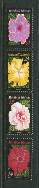 Marshall Islands #860-3 MNH