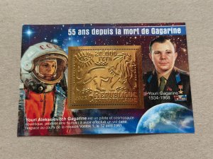 Space, Gagarin 2023 year 6 blocks Foil. Bronze perforated  NEW MNH**