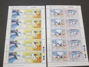 Cyprus 1988 Sc 702a-04a sheet(5) set MNH