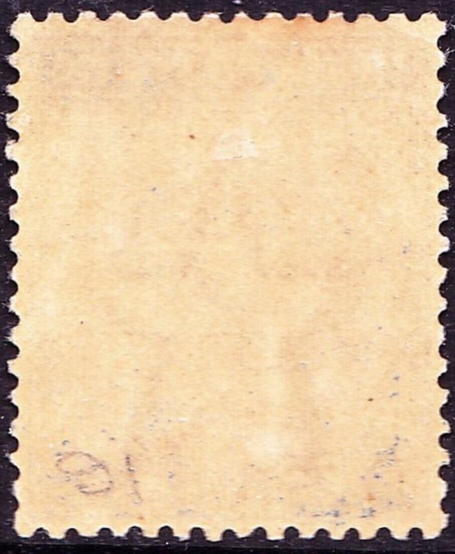 INDIA 1883 QV 1 Anna Pale Blue SG91 MH