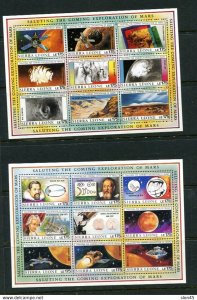 Sierra Leone 1990 5 Sheets  MNh Space Exploration of Mars CV $86 13497
