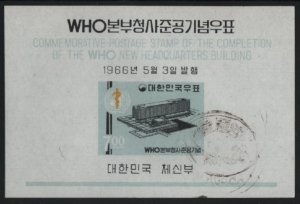 Korea South 1966 used Sc 508a 7w Opening of WHO HQ in Geneva Souvenir sheet