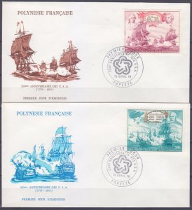 1976 French Polynesia 210FDC-211FDC 200 years of American Independence 13,00 €