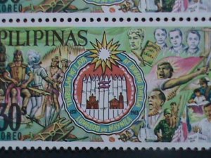 ​PHILIPPINES-1966-SC#953-4-ADOPTION NEW SEAL OF MANILA -MNH BLOCKS- VERY FINE