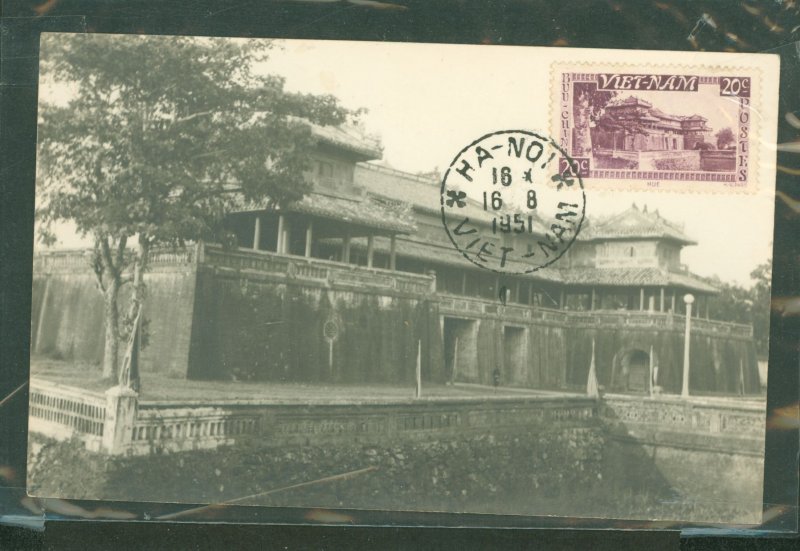 Vietnam/South (Empire/Republic) 2 Post card of Imperial Palace Hue blank on reverse